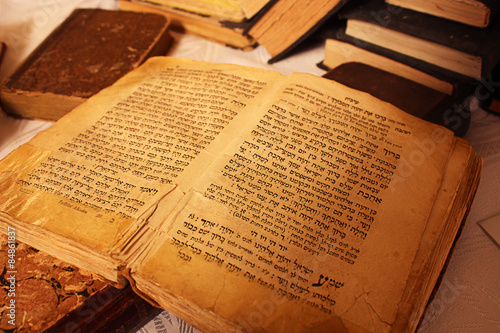 Old Jewish religious book photo