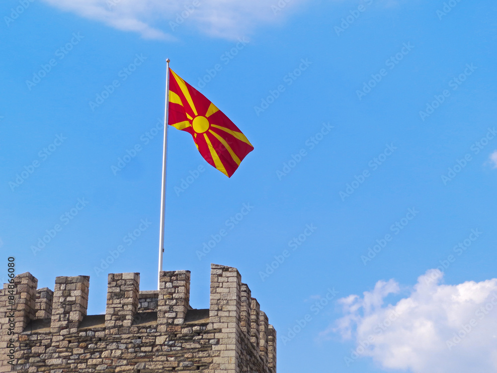 Mazedonien - Festung Kale