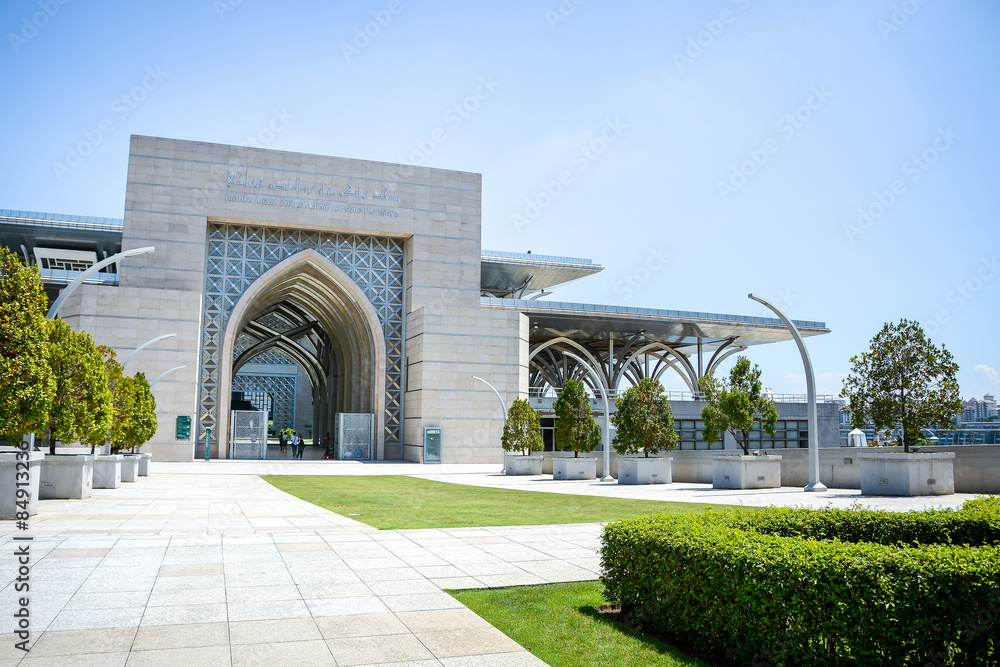Obraz premium Tuanku Mizan zainal abidin mosque