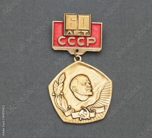 Fotografi Soviet symbol of communism