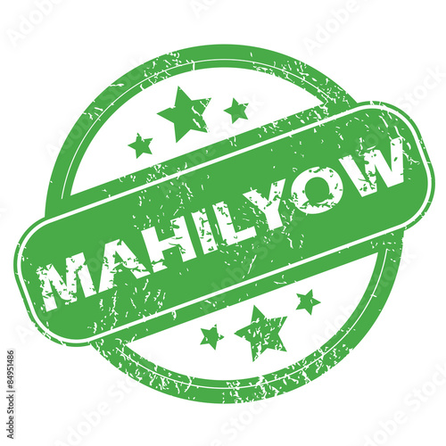 Mahilyow green stamp photo