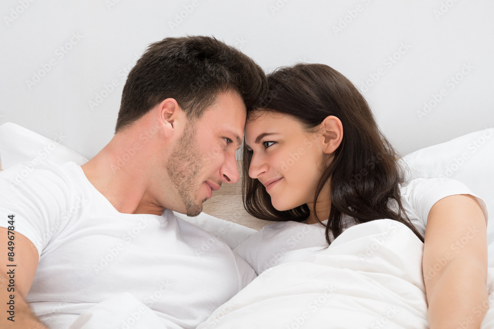Romantic Couple Looking At Each Other Romantic Couple Looking At Each Other