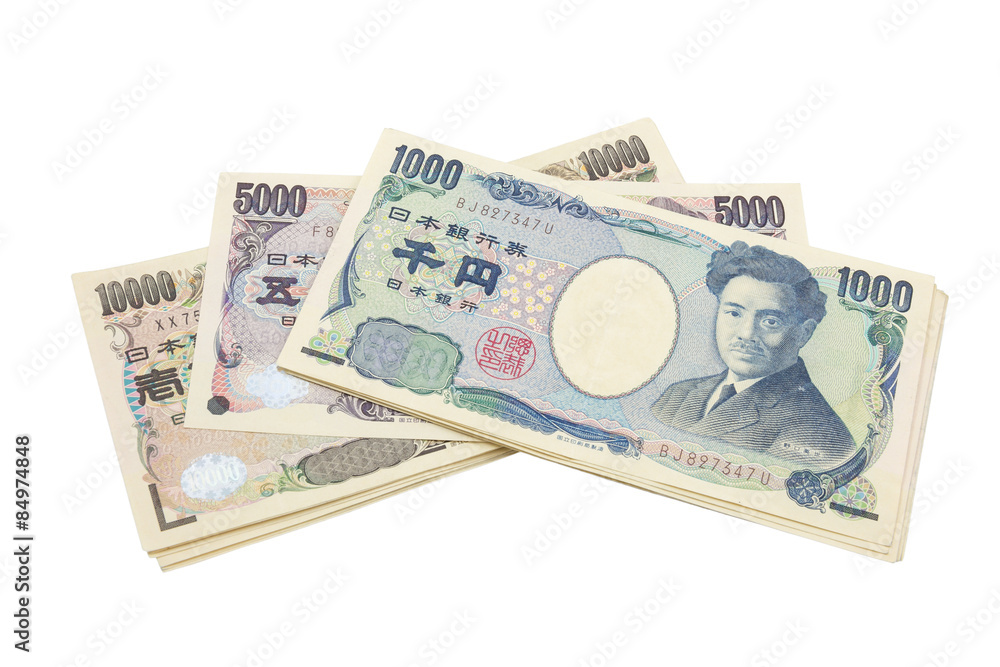 japanese yen notes. Currency of Japan on white background japanese yen notes. Currency of Japan on white background