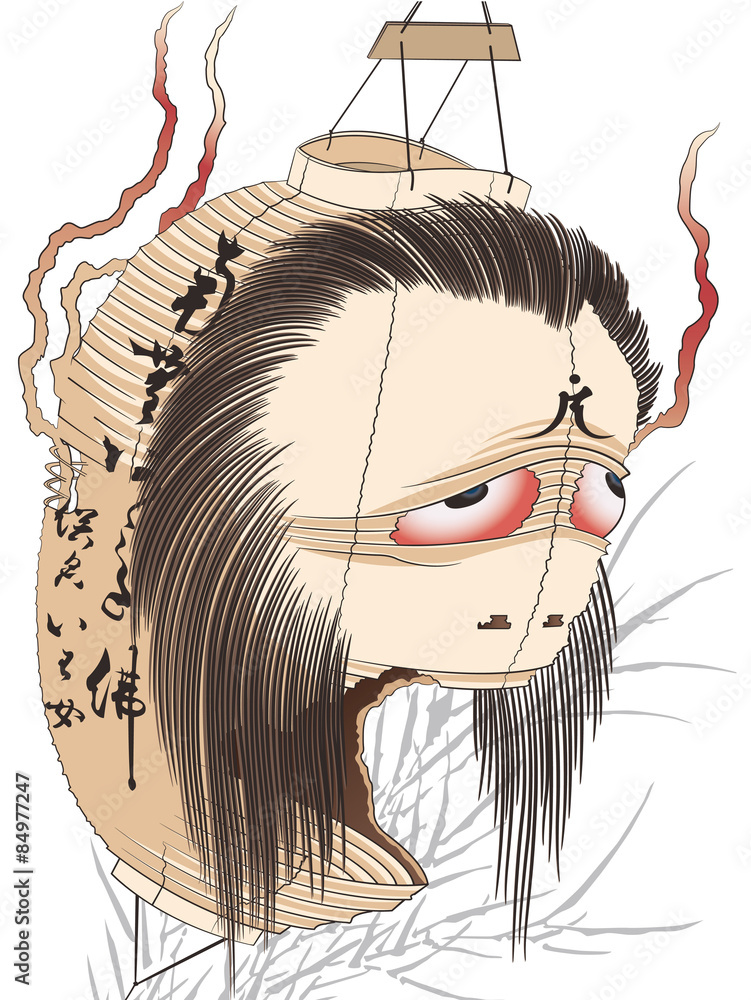 提灯お岩 Images – Browse 6 Stock Photos, Vectors, and Video