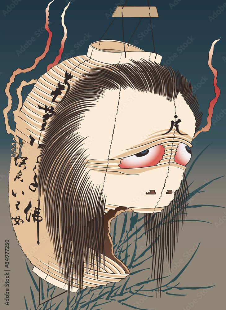 葛飾北斎 百物語 お岩さんイメージイラスト Stock Vector Adobe Stock 葛飾北斎 百物語 お岩さんイメージイラスト Stock Vector Adobe Stock