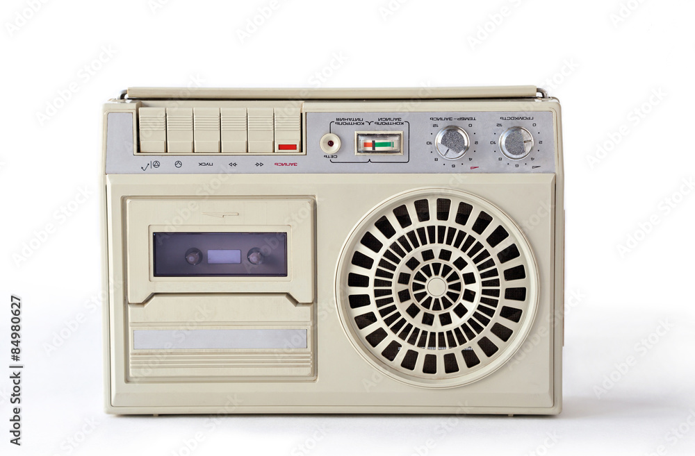 Old white tape recorder from USSR Old white tape recorder from USSR