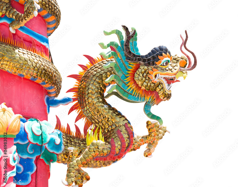 Golden dragon statue on pole, Thailand, Dragon prominently in the beautiful on white background Golden dragon statue on pole, Thailand, Dragon prominently in the beautiful on white background