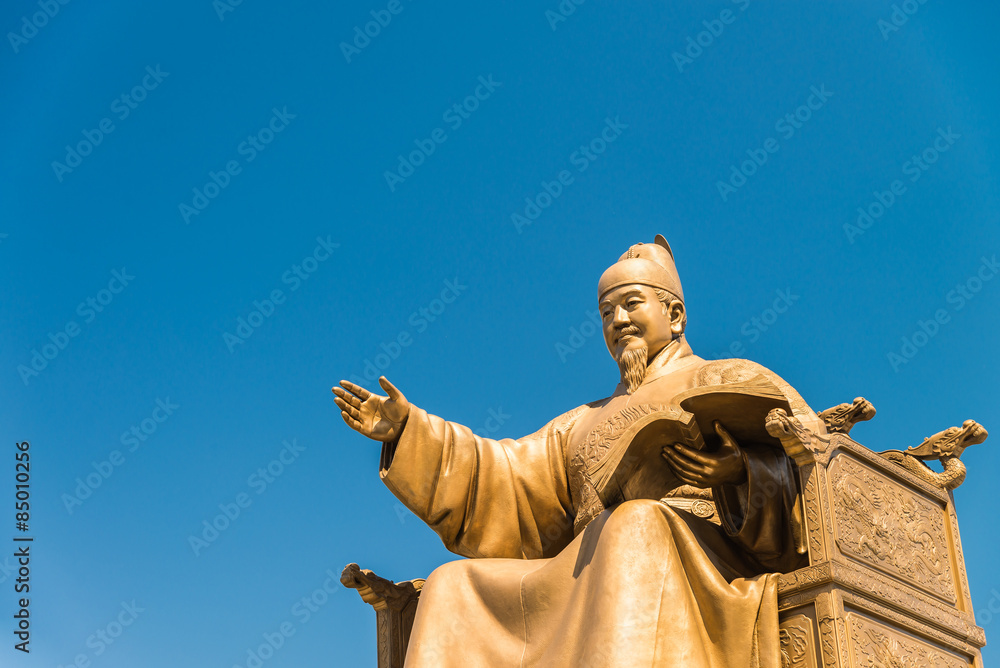 Fototapeta premium The Statue of King Sejong in Gwanghwamun Square