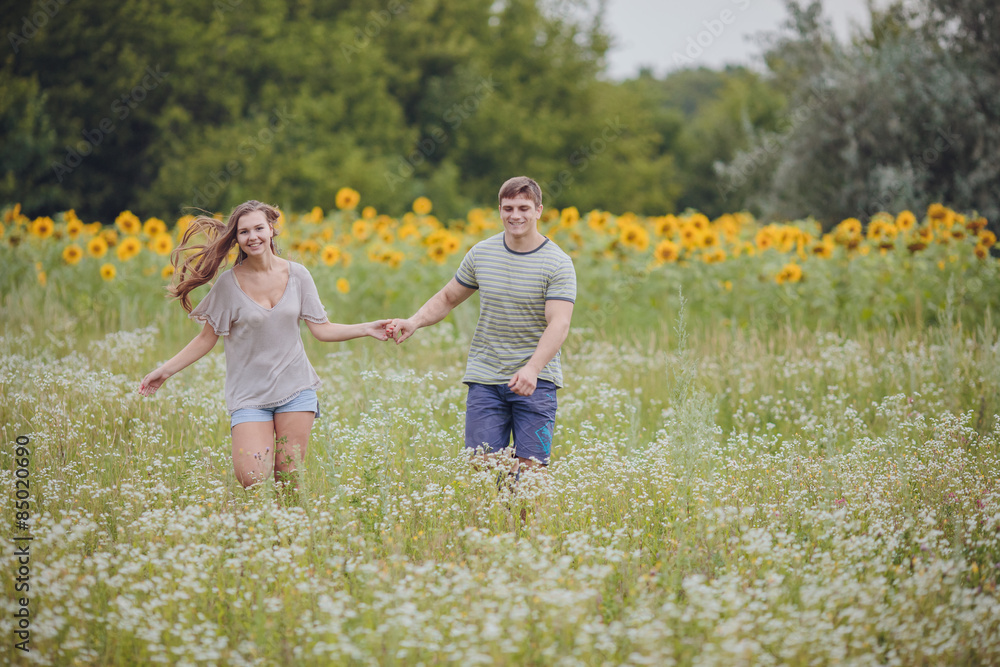 Fototapeta premium young couple in love 