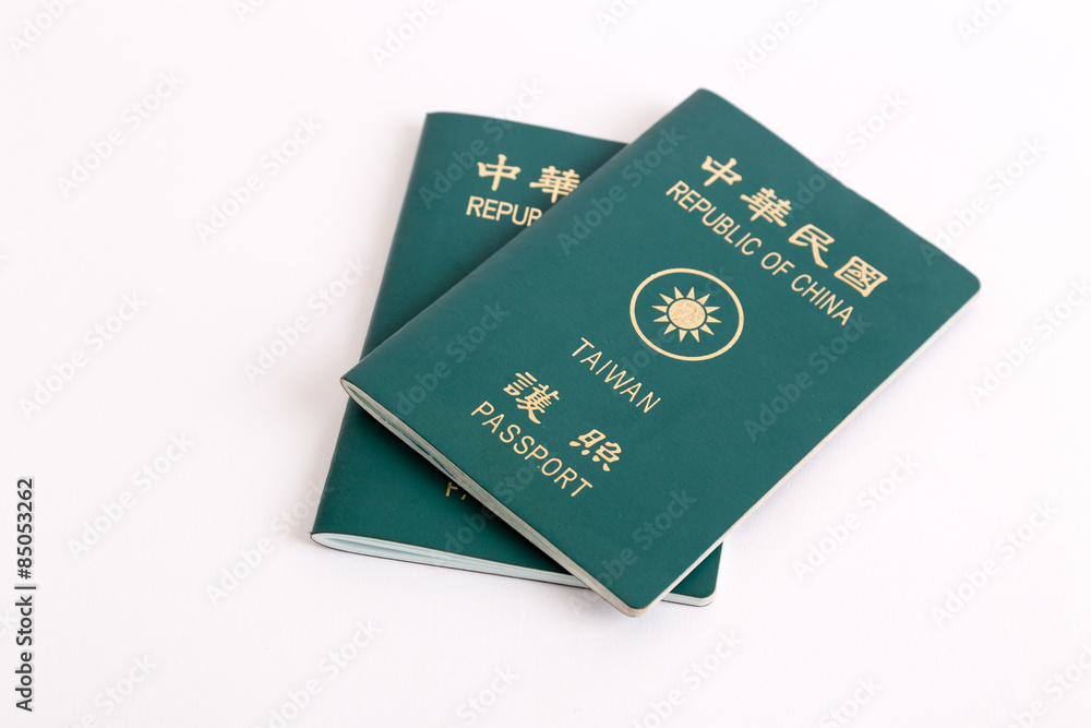 Taiwanese passports on white background Taiwanese passports on white background