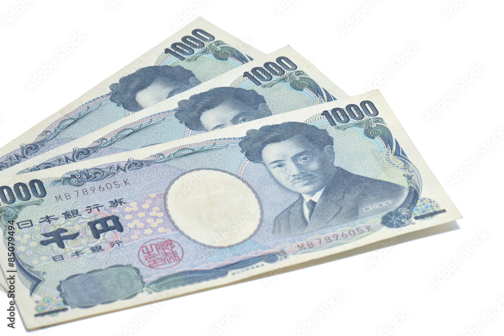 Banknotes of the Japanese yen- 1,000 yen