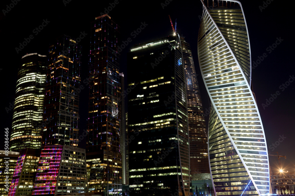 Obraz premium moscow building