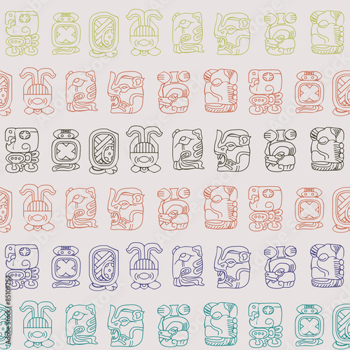 Seamless background with Maya calendar named months and associated glyphs