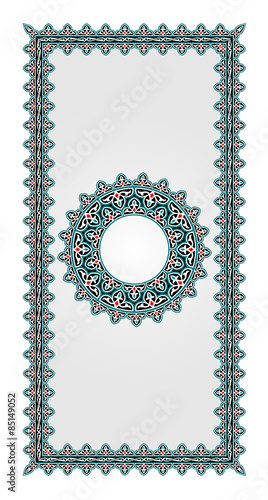 Vector Islamic Border Ornaments