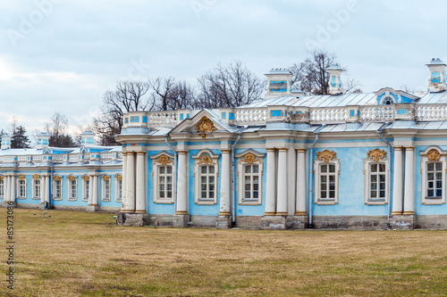 Catherine Palace photo