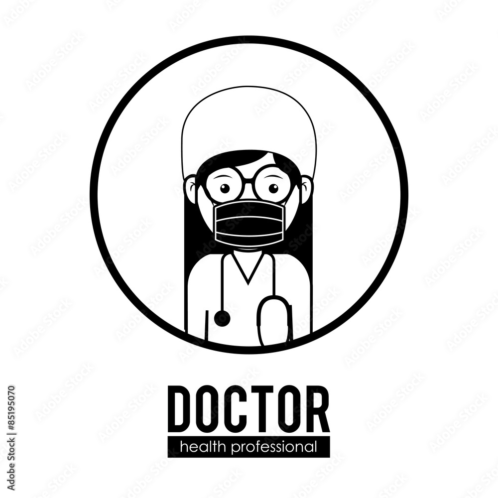 Medical care design Medical care design