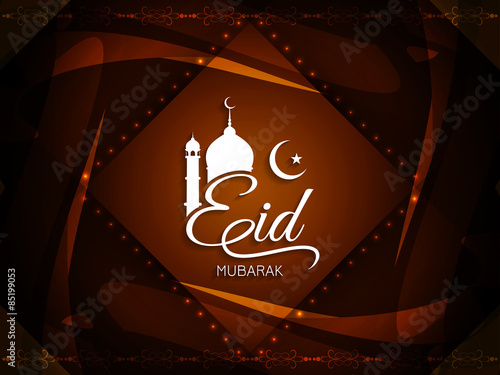 Elegant brown color Eid Mubarak background design photo