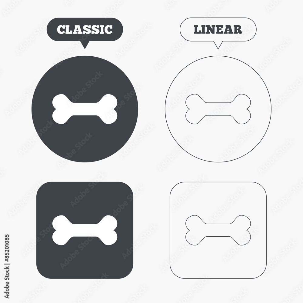 Dog bone sign icon. Pets food symbol. Dog bone sign icon. Pets food symbol.