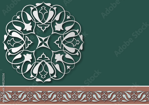 Türk- Islam  sanati 22