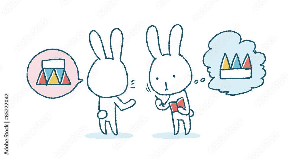 Obraz premium ウサギの伝言