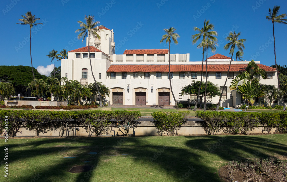 Honolulu Hale seat of Government in state