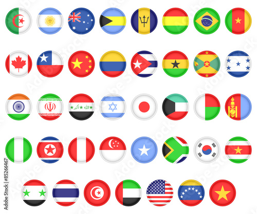 Flags of different countries © silanti