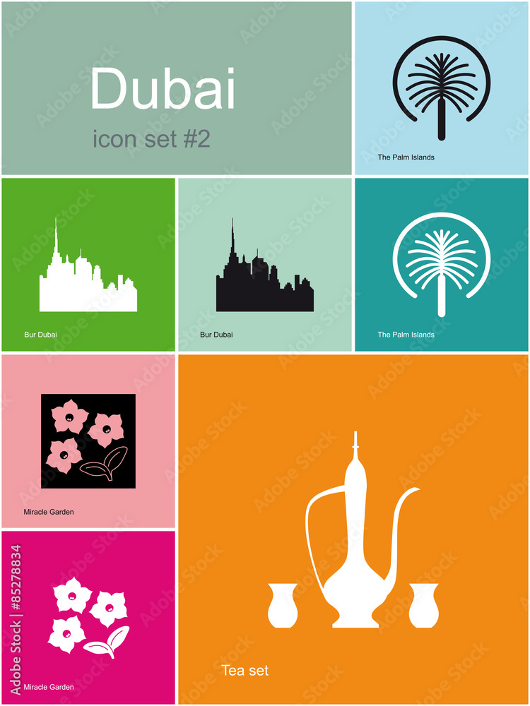 Naklejka premium Icons of Dubai