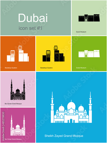 Icons of Dubai