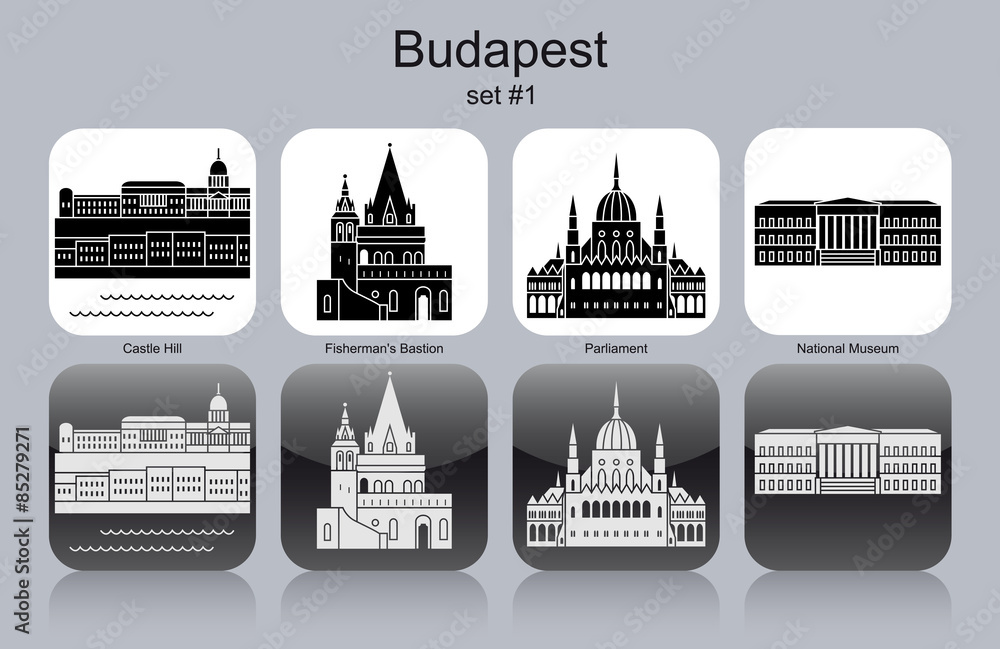 Fototapeta premium Icons of Budapest