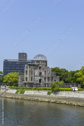 原爆ドーム, 広島, 日本