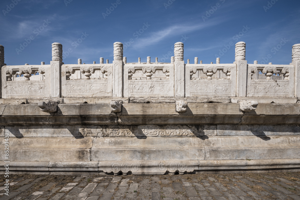 Marble fence of platform in Temple of Heaven