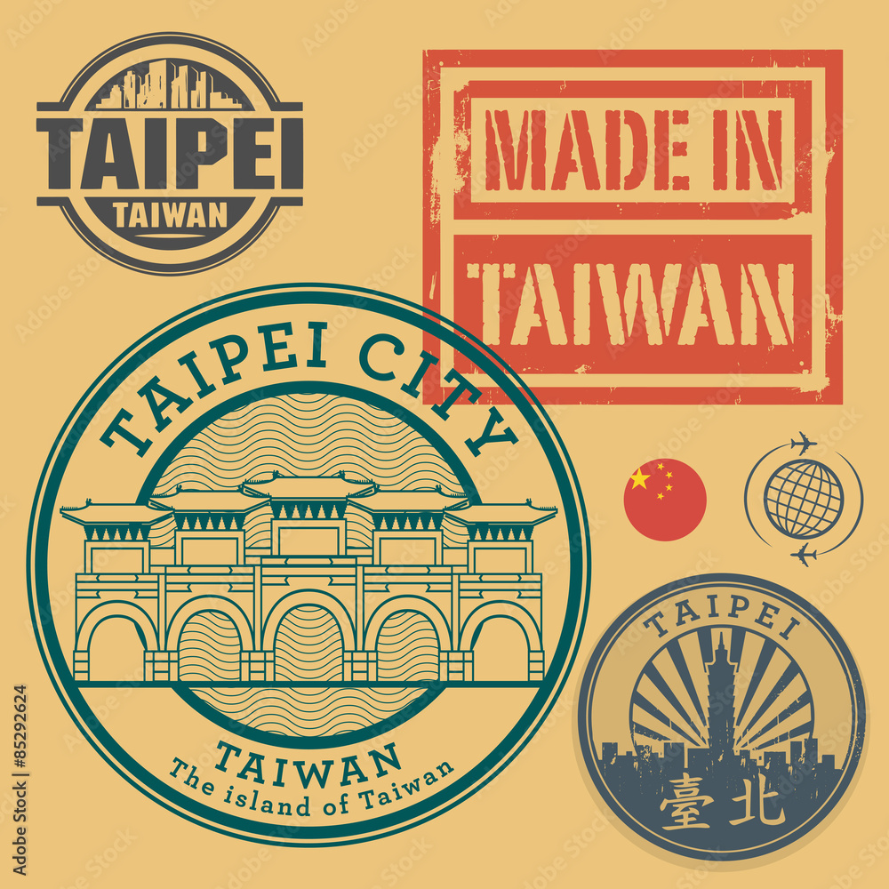 Obraz premium Stamp or label set with text Taipei, Taiwan