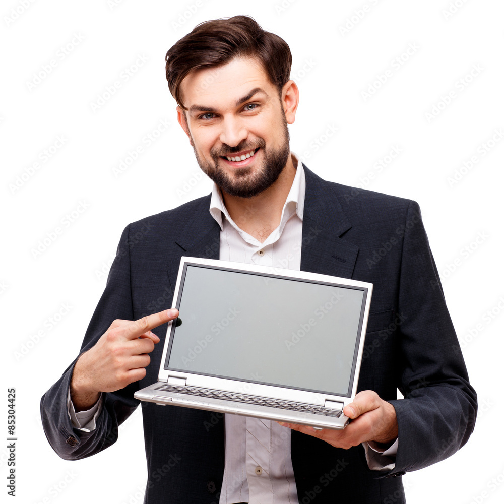 Confident businessman portrait