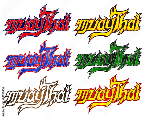 Text Muay Thai Ver English on boxing shorts on white background