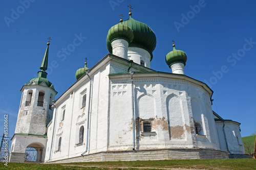 The Church of St. John the Baptist on Malysheva Mountain photo