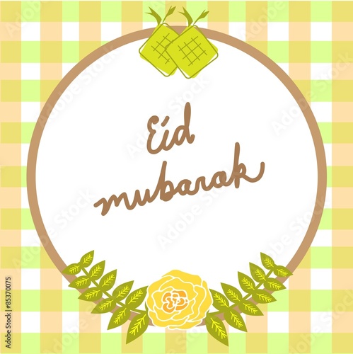 Eid Mubarak Greeting Card