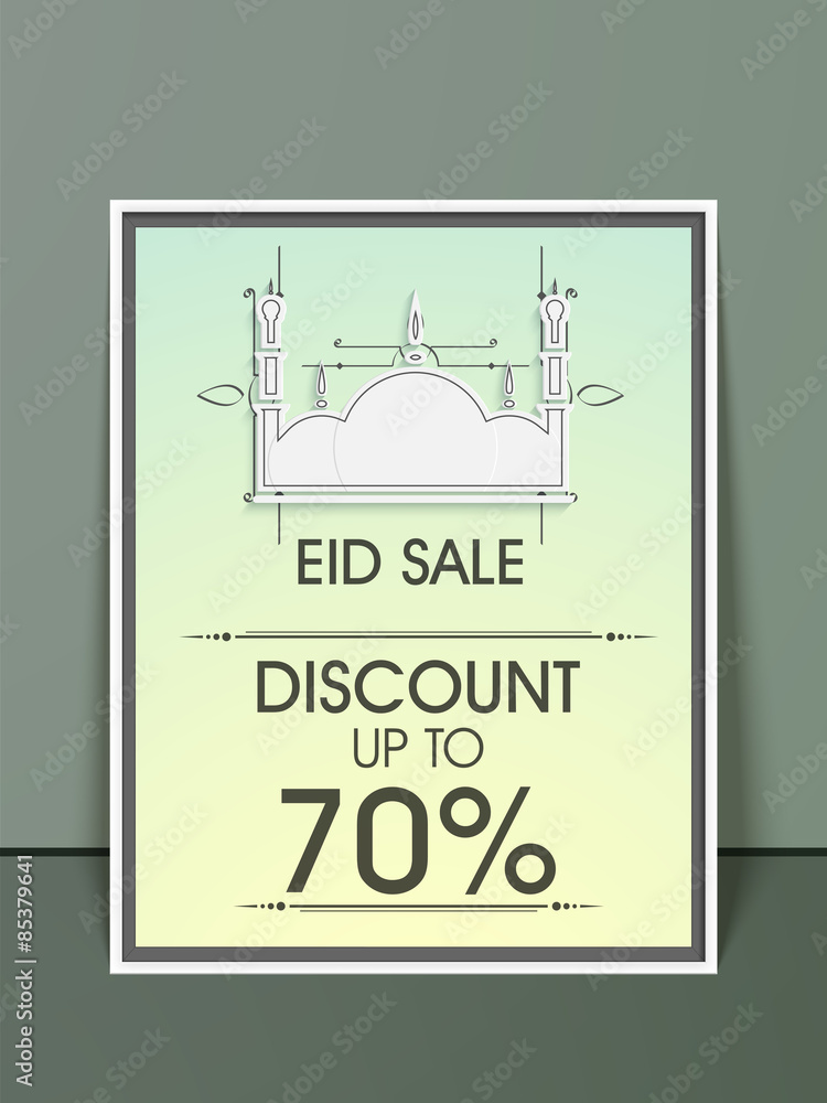 Sale flyer or template for Eid Mubarak celebration.