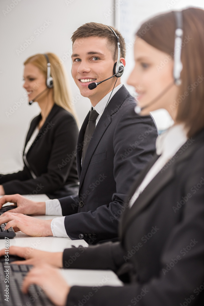 Call center