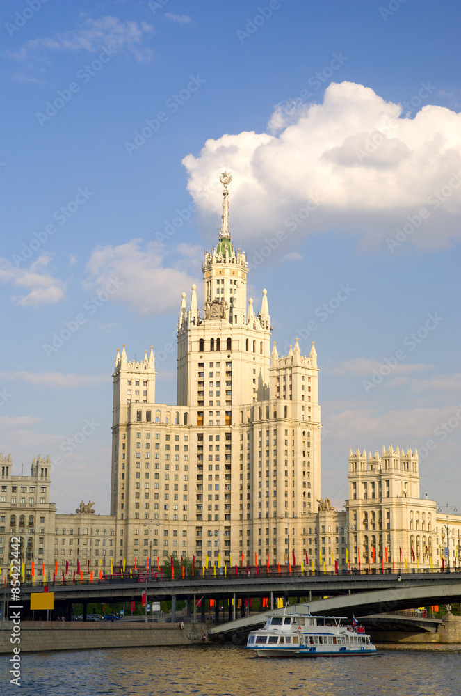 moscow citiscape