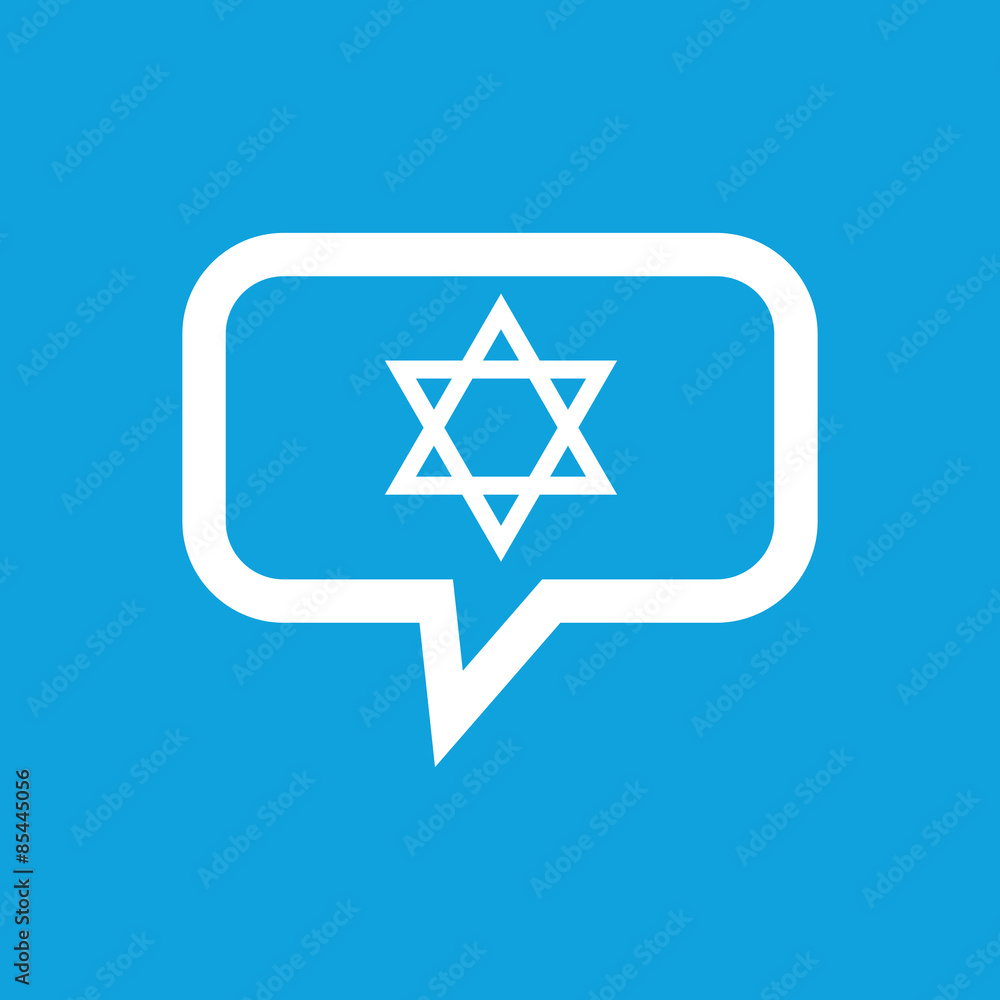 Star of David message icon Star of David message icon