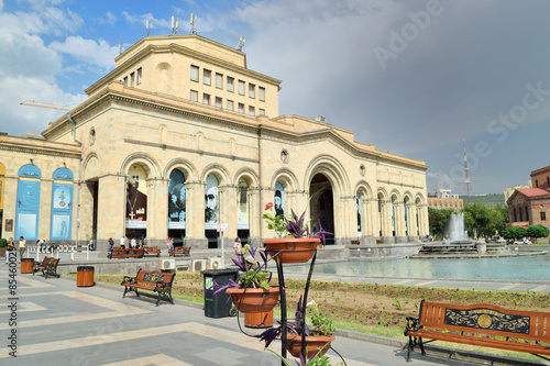 The National History Museum of Armenia