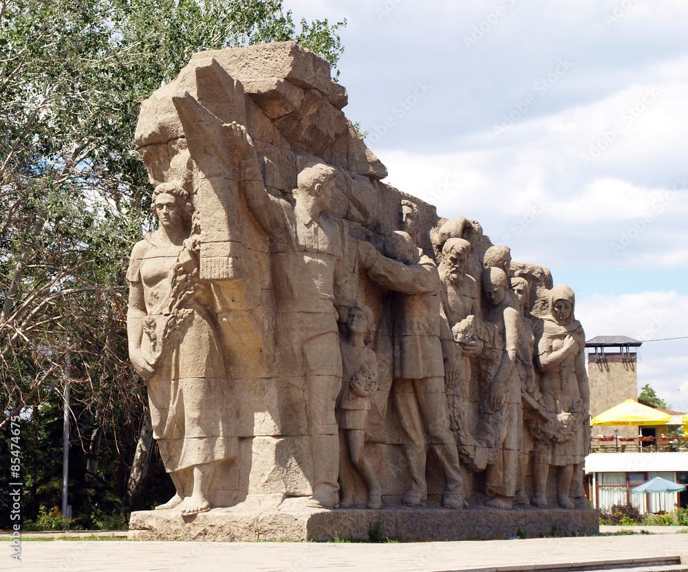 World War II Memorial, Volgograd, Russia