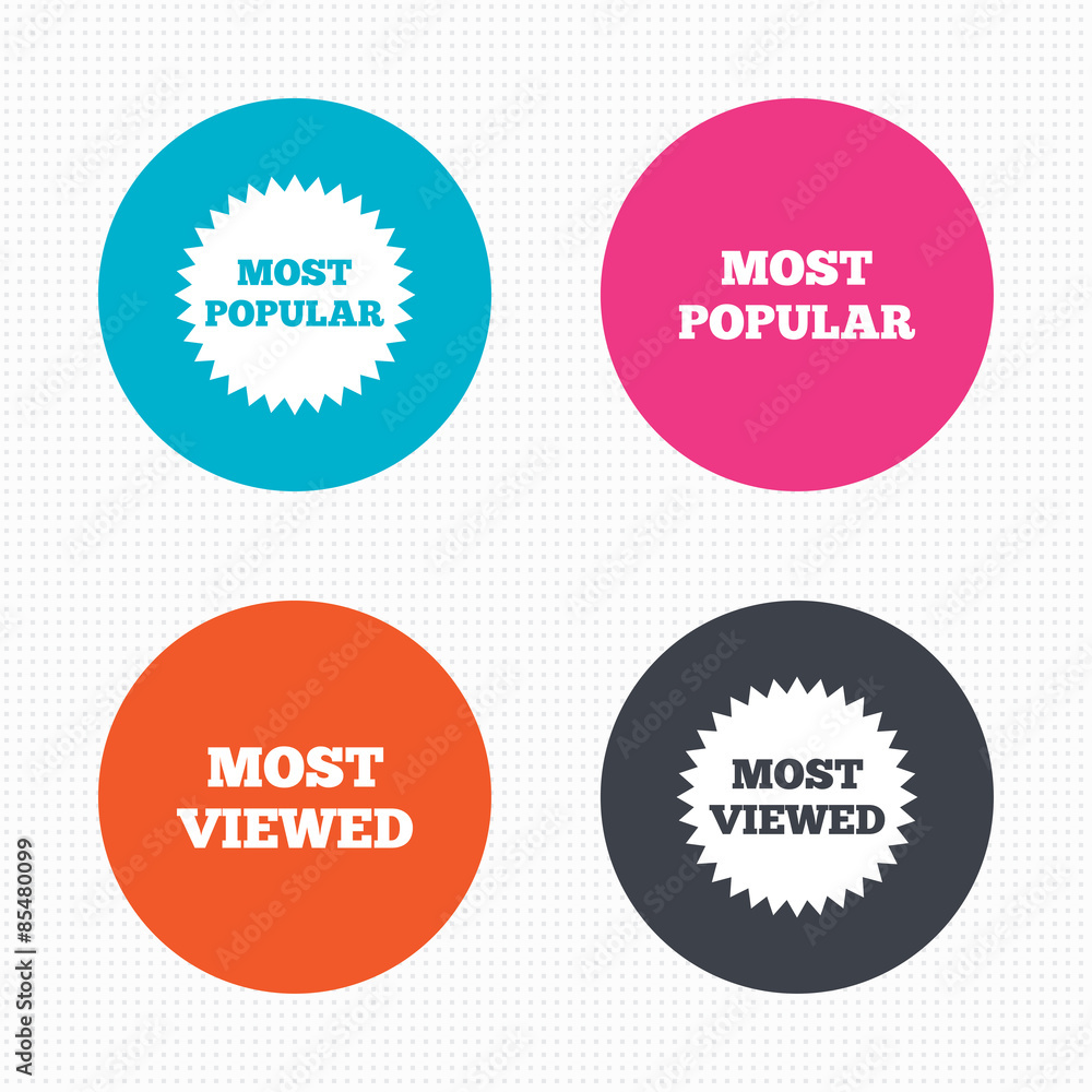 Most popular star icon. Most viewed symbol. Most popular star icon. Most viewed symbol.