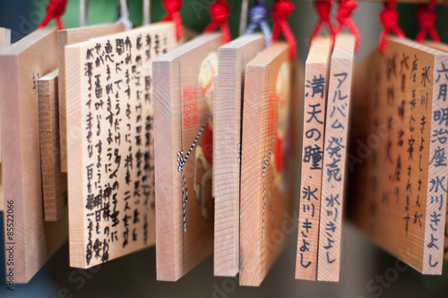 Ema Tablets At Nezu Shrine, Tokyo, Japan