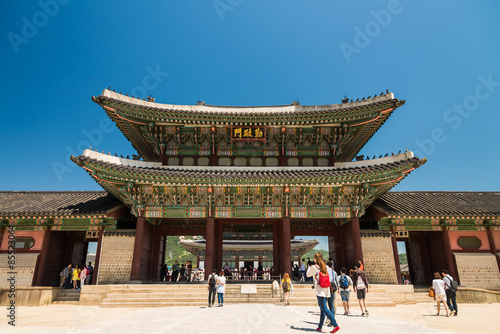 Geunjeongmun Gate in Gyeongbokgung Palace in Seoul South Korea