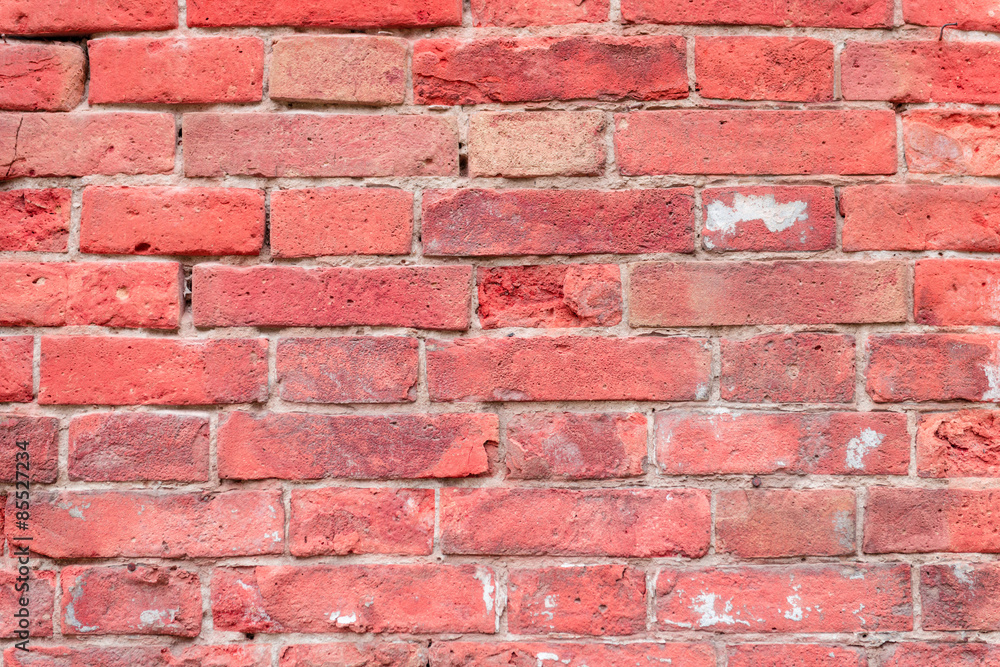 Obraz premium Texture. Brick. It can be used as a background