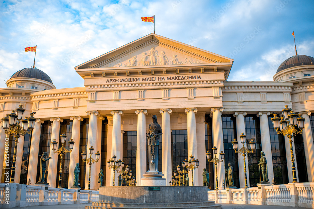Naklejka premium National archaeological museum in Skopje
