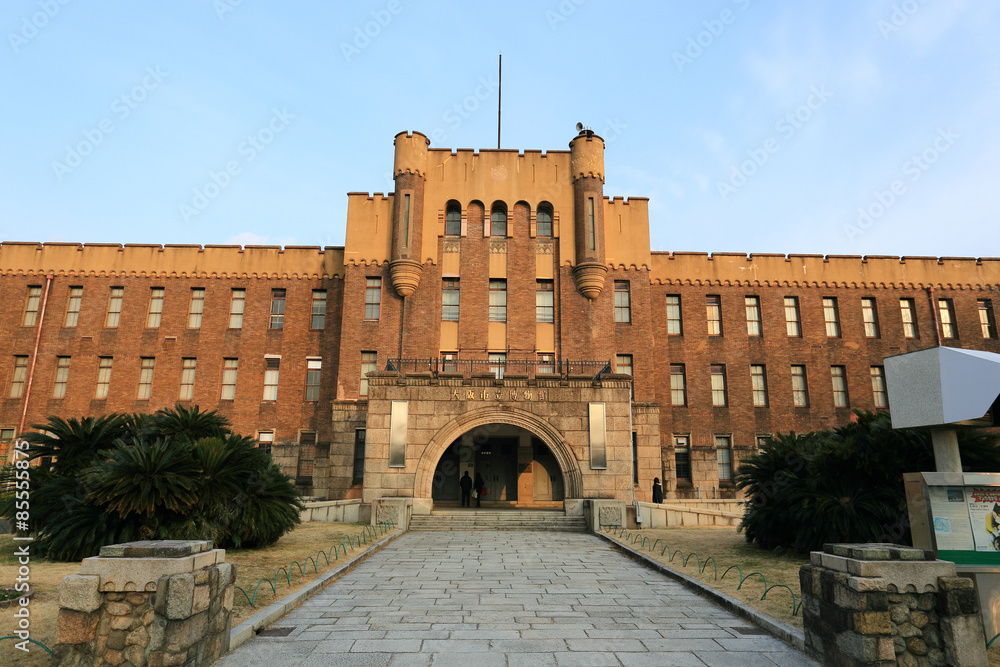 Obraz premium Osaka Castle, Osaka, Historic Japan