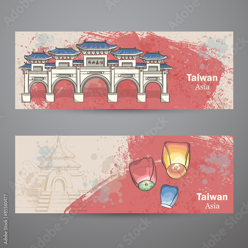 Set horizontal banners with the image of lanterns desires and freedom city gate area Taiwan
