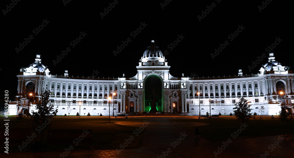 Palace of farmers (Ministry of Environment and Agriculture) on P